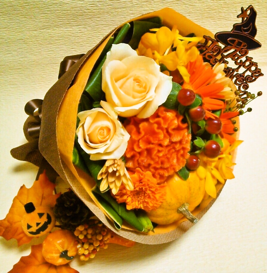ハロウィンカラーのブーケ オレンジカラーでまとめたかわいい花束 送料無料 Happy Halloween 14